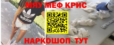 герыч Заводоуковск