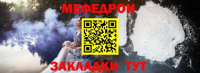герыч Заводоуковск