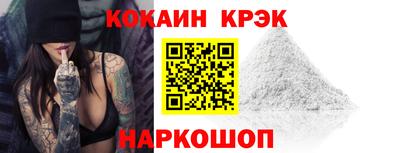 герыч Заводоуковск
