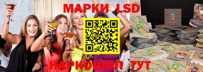мдма Заволжье
