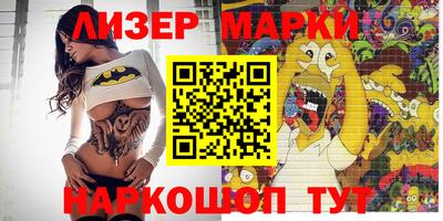 герыч Заводоуковск