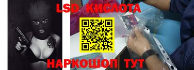 герыч Заводоуковск