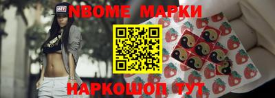 герыч Заводоуковск
