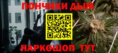 герыч Заводоуковск