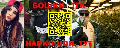 прущий лед Жуковский
