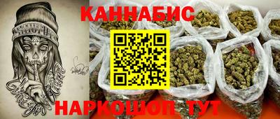мдма Заволжье