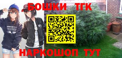 герыч Заводоуковск