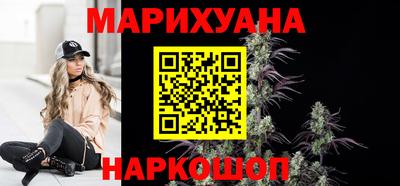 герыч Заводоуковск
