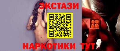 герыч Заводоуковск