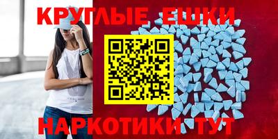 прущий лед Жуковский