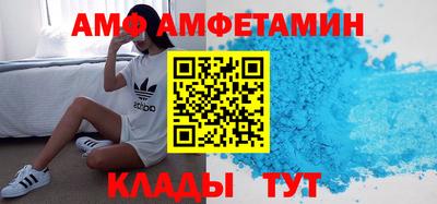 прущий лед Жуковский