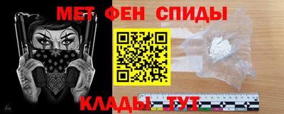 мдма Заволжье